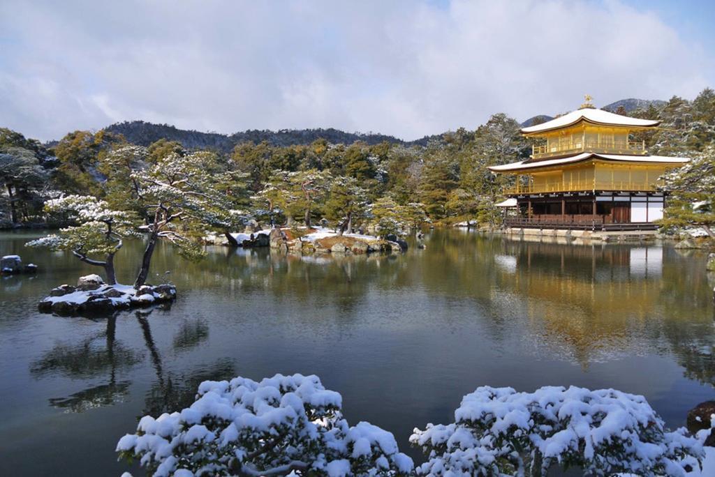 Heianjingu - Kyonoya Villa Киото Екстериор снимка